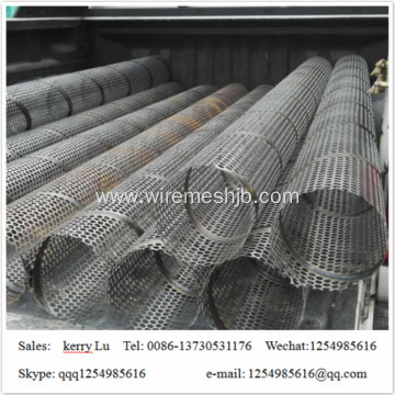 perforated stainless steel tube